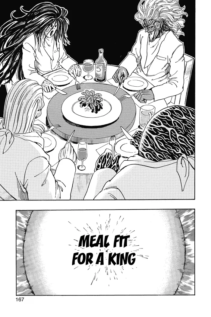 Toriko Chapter 206 image 19_optimized